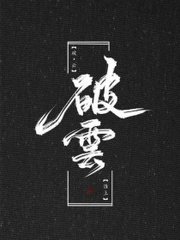 海角 会喷水的姐姐